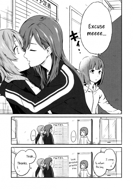 [Charie] Rub & Love (Iromeki Girls) [English] [Yuri-ism]_06