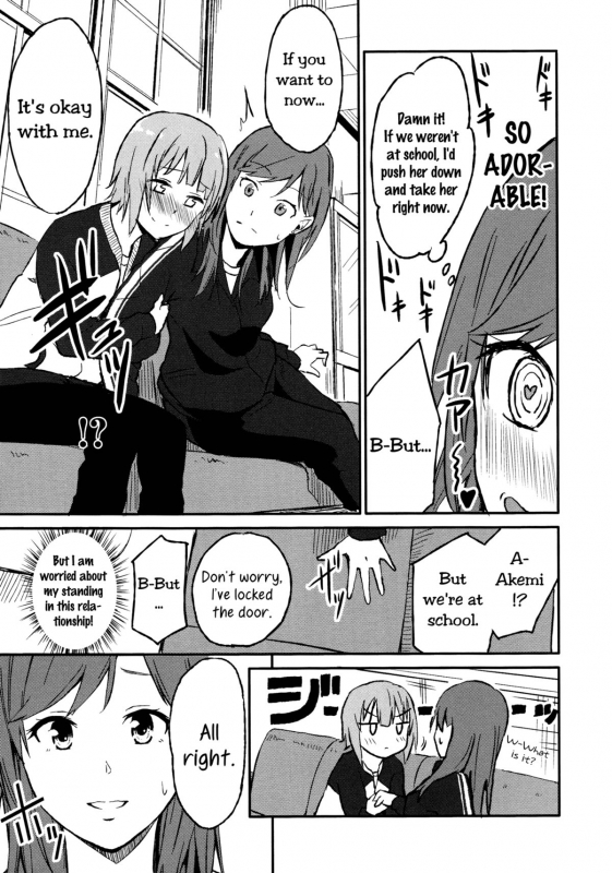[Charie] Rub & Love (Iromeki Girls) [English] [Yuri-ism]_12