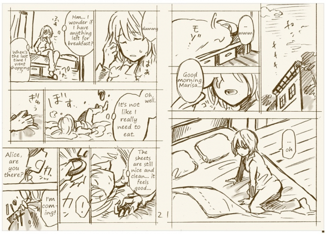 [Charin] At Marisa's Grave (Touhou Project) [English]_00