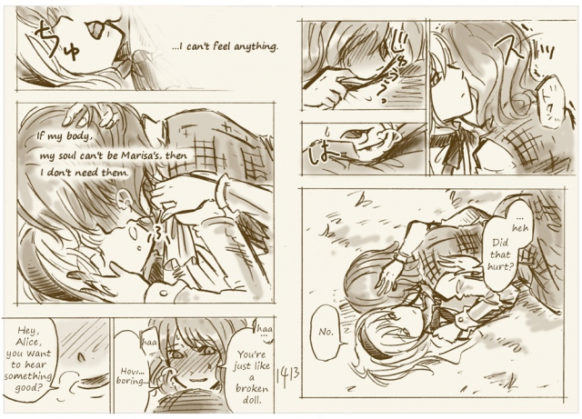 [Charin] At Marisa's Grave (Touhou Project) [English]_06