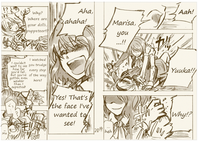 [Charin] At Marisa's Grave (Touhou Project) [English]_09