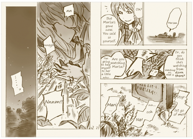 [Charin] At Marisa's Grave (Touhou Project) [English]_10