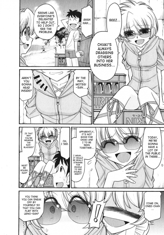 [Charlie Nishinaka] Cheers! 10 [English] [SaHa]_014