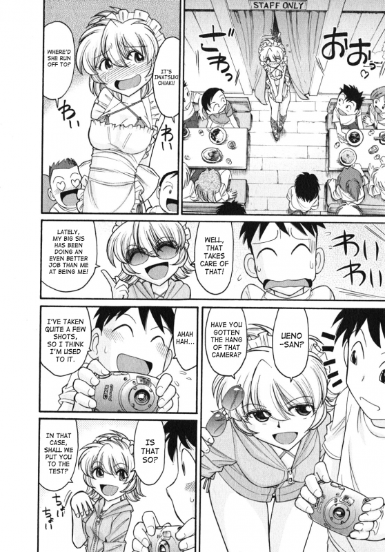 [Charlie Nishinaka] Cheers! 10 [English] [SaHa]_016