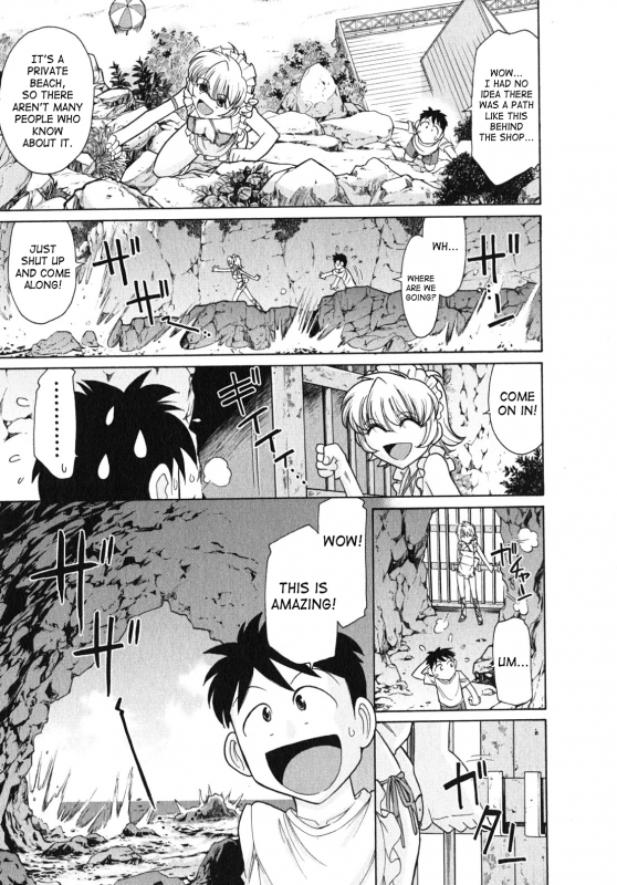 [Charlie Nishinaka] Cheers! 10 [English] [SaHa]_017