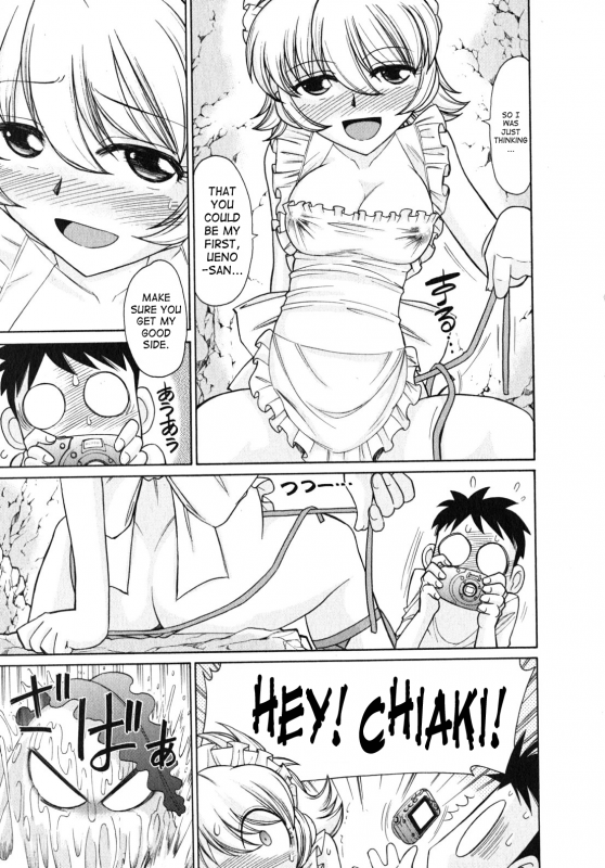 [Charlie Nishinaka] Cheers! 10 [English] [SaHa]_019