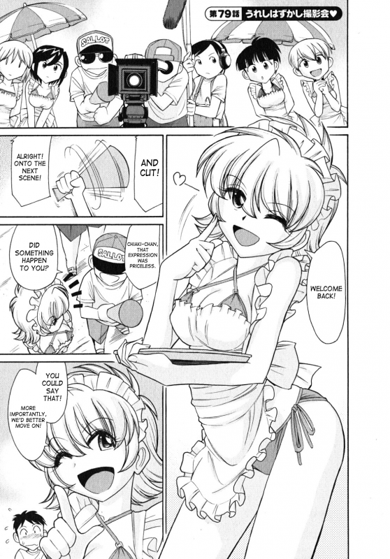 [Charlie Nishinaka] Cheers! 10 [English] [SaHa]_027