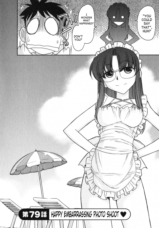 [Charlie Nishinaka] Cheers! 10 [English] [SaHa]_028