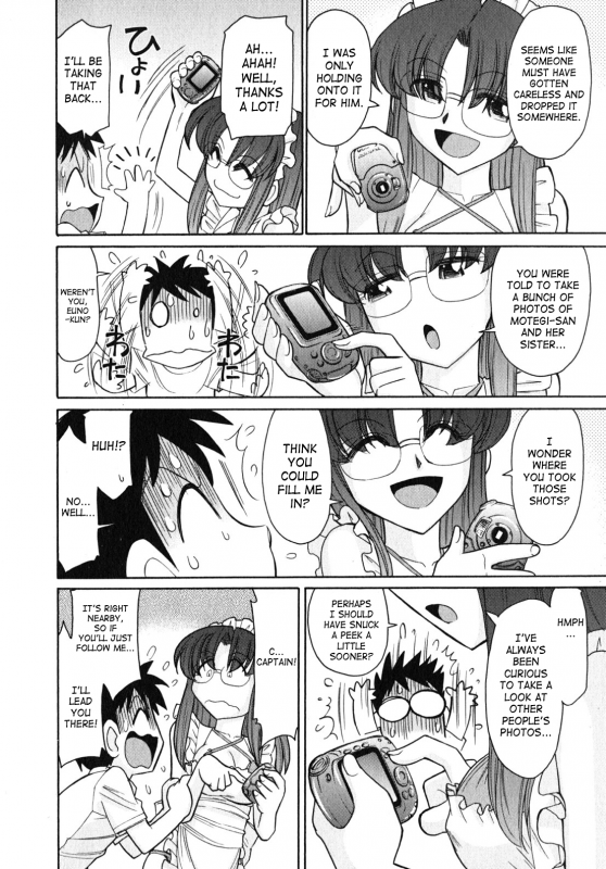 [Charlie Nishinaka] Cheers! 10 [English] [SaHa]_030