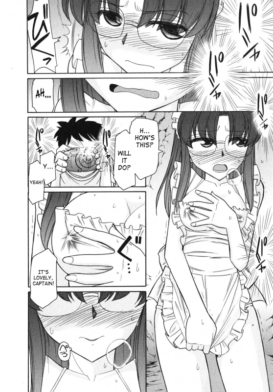 [Charlie Nishinaka] Cheers! 10 [English] [SaHa]_036