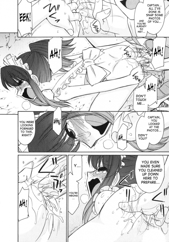 [Charlie Nishinaka] Cheers! 10 [English] [SaHa]_042