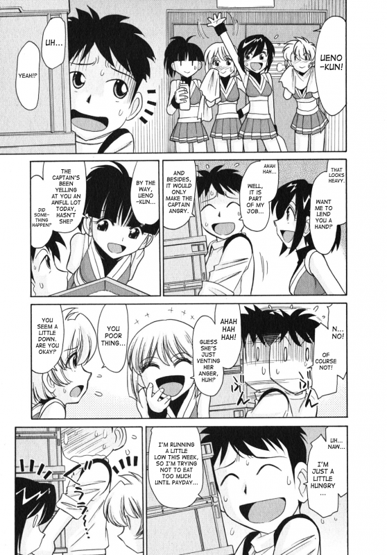 [Charlie Nishinaka] Cheers! 10 [English] [SaHa]_055