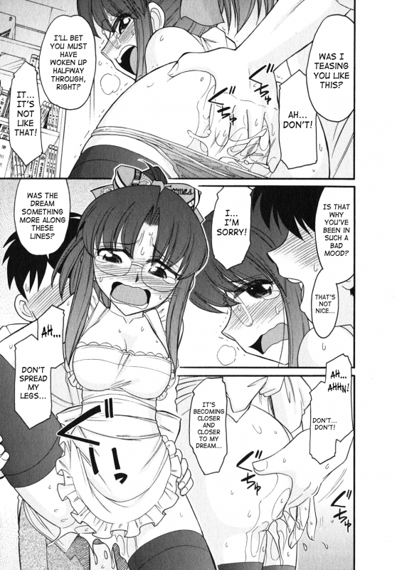 [Charlie Nishinaka] Cheers! 10 [English] [SaHa]_067