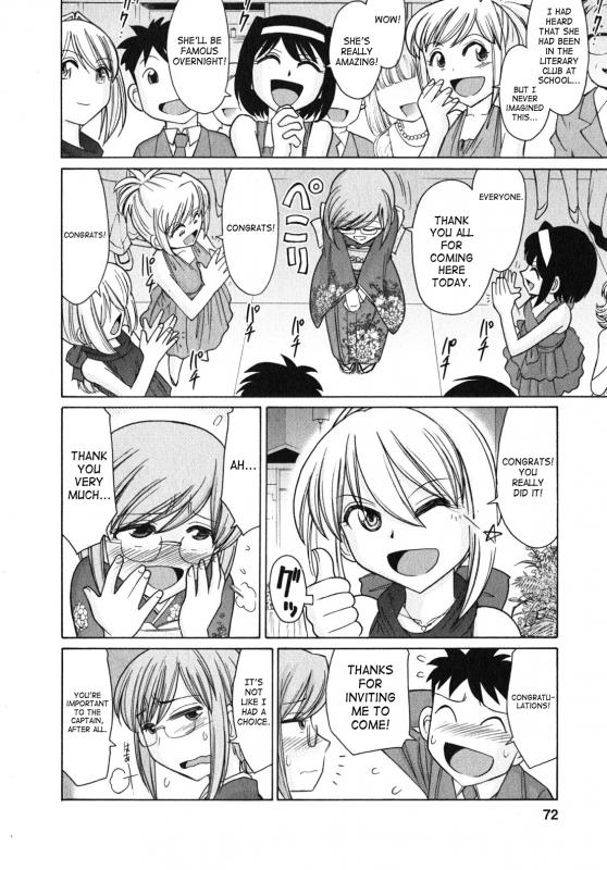 [Charlie Nishinaka] Cheers! 10 [English] [SaHa]_072