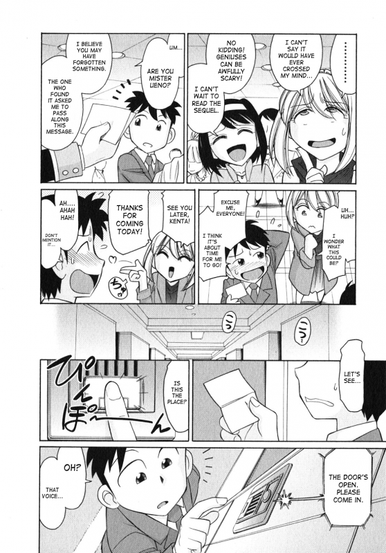 [Charlie Nishinaka] Cheers! 10 [English] [SaHa]_076