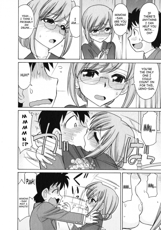 [Charlie Nishinaka] Cheers! 10 [English] [SaHa]_078