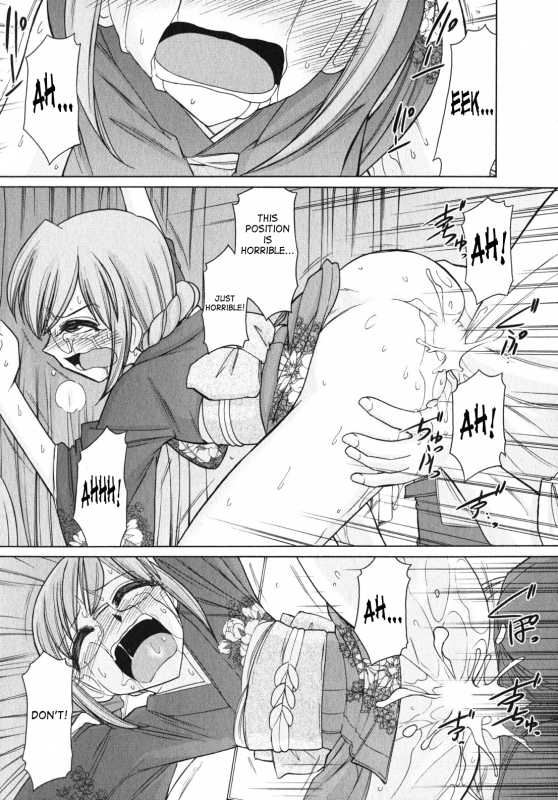 [Charlie Nishinaka] Cheers! 10 [English] [SaHa]_087