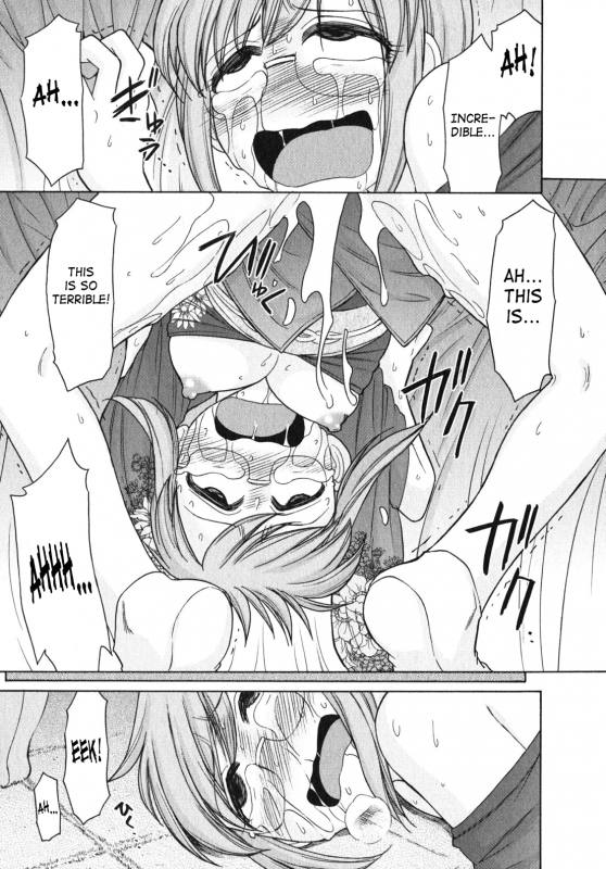 [Charlie Nishinaka] Cheers! 10 [English] [SaHa]_089