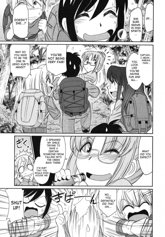 [Charlie Nishinaka] Cheers! 10 [English] [SaHa]_093