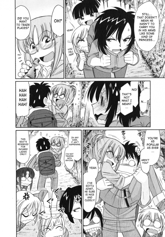 [Charlie Nishinaka] Cheers! 10 [English] [SaHa]_094