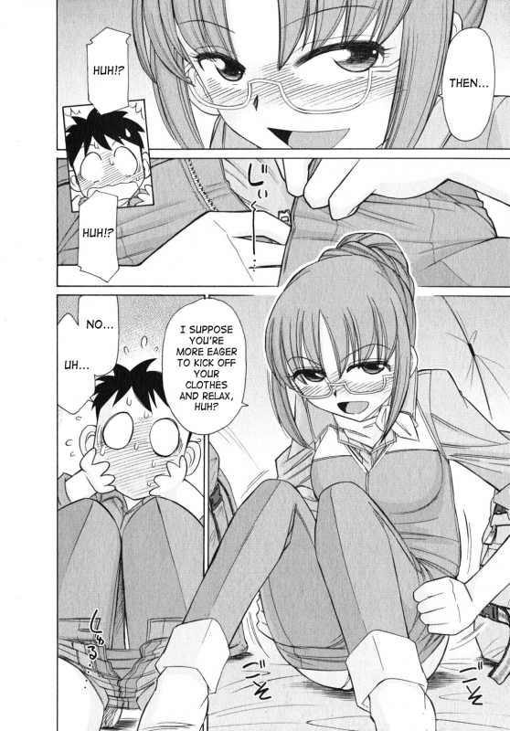 [Charlie Nishinaka] Cheers! 10 [English] [SaHa]_102