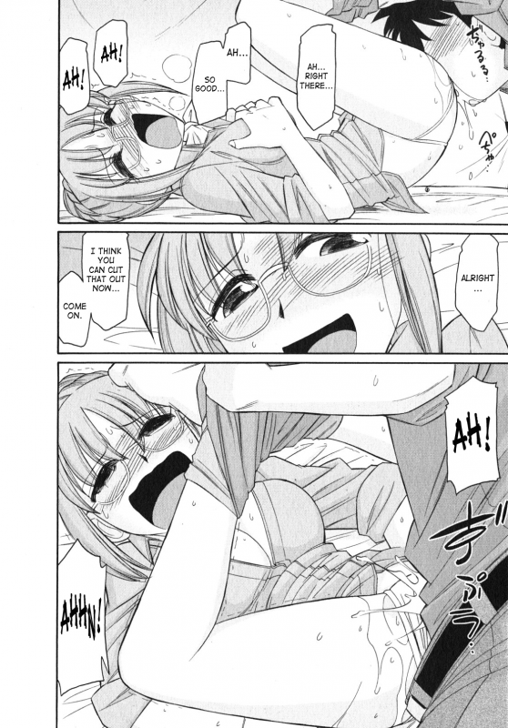 [Charlie Nishinaka] Cheers! 10 [English] [SaHa]_106