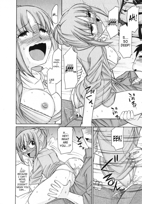 [Charlie Nishinaka] Cheers! 10 [English] [SaHa]_108