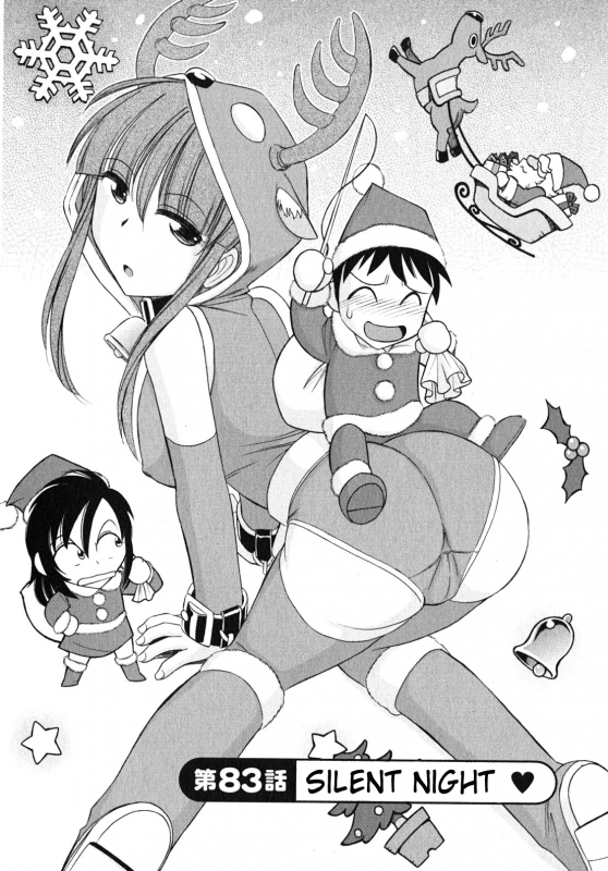 [Charlie Nishinaka] Cheers! 10 [English] [SaHa]_112