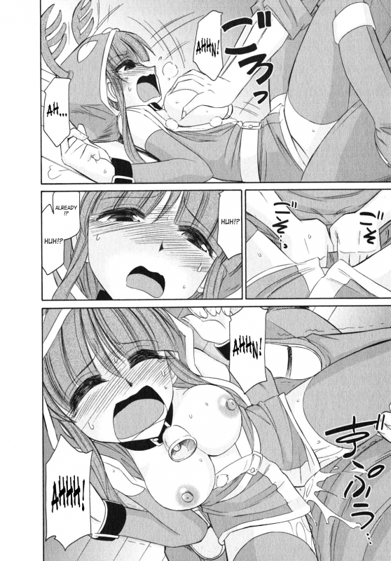 [Charlie Nishinaka] Cheers! 10 [English] [SaHa]_126