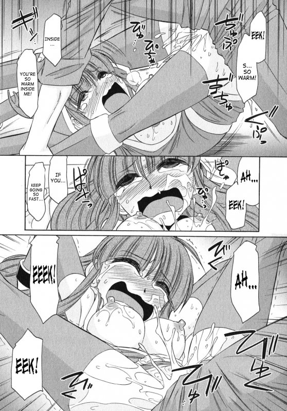 [Charlie Nishinaka] Cheers! 10 [English] [SaHa]_129