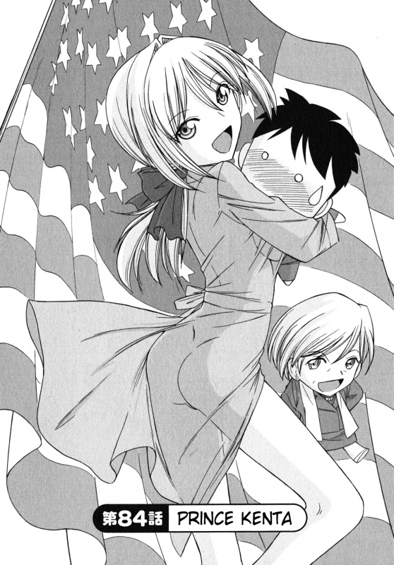 [Charlie Nishinaka] Cheers! 10 [English] [SaHa]_132