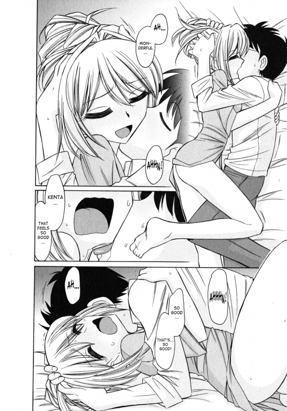 [Charlie Nishinaka] Cheers! 10 [English] [SaHa]_144