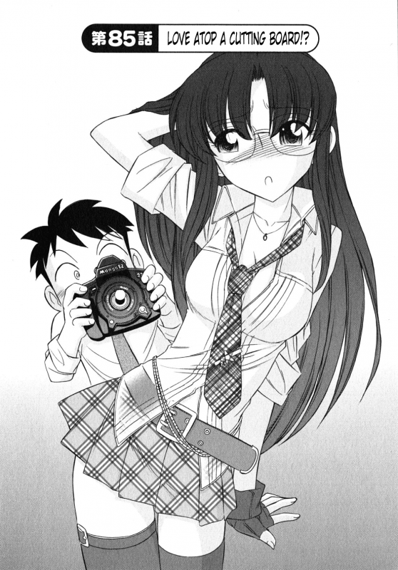 [Charlie Nishinaka] Cheers! 10 [English] [SaHa]_152