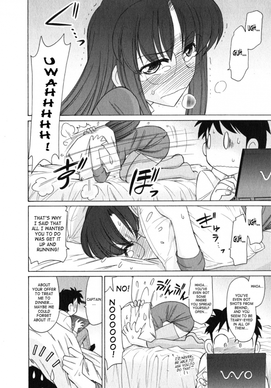 [Charlie Nishinaka] Cheers! 10 [English] [SaHa]_158