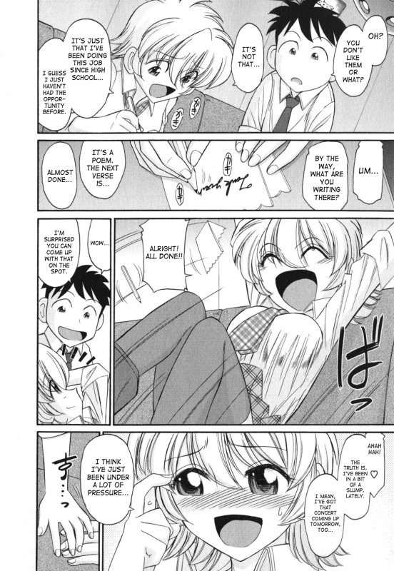 [Charlie Nishinaka] Cheers! 11 [English] [SaHa]_019