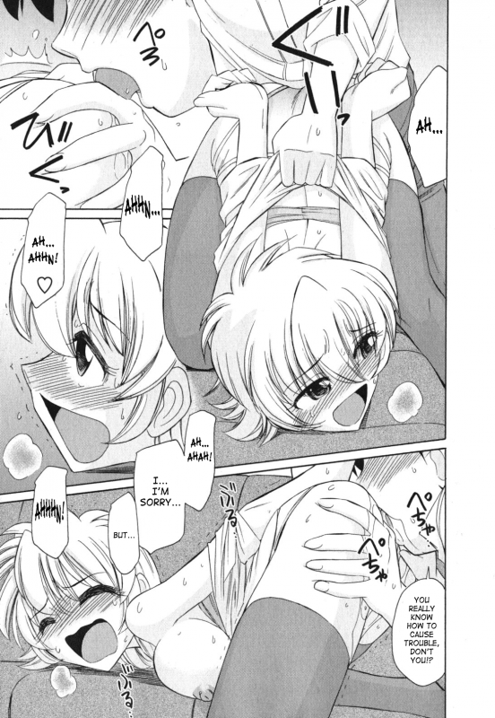 [Charlie Nishinaka] Cheers! 11 [English] [SaHa]_022