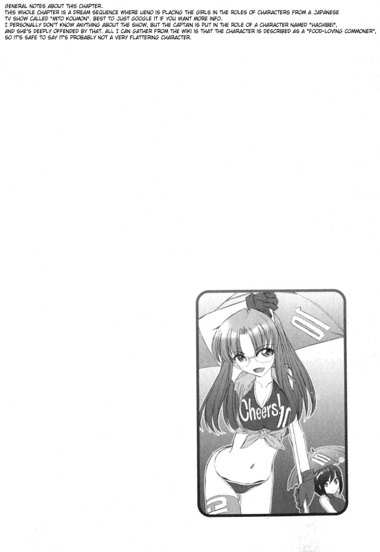 [Charlie Nishinaka] Cheers! 11 [English] [SaHa]_031