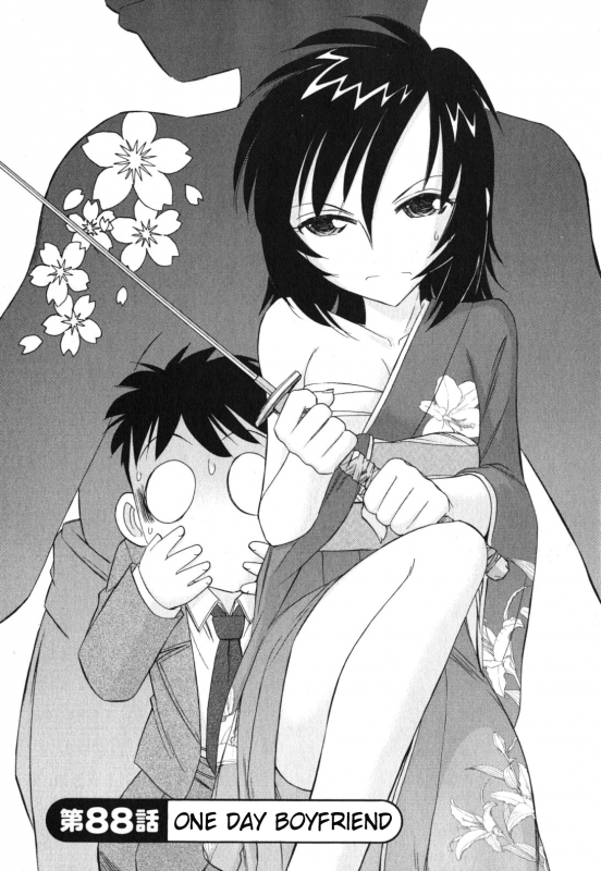 [Charlie Nishinaka] Cheers! 11 [English] [SaHa]_051