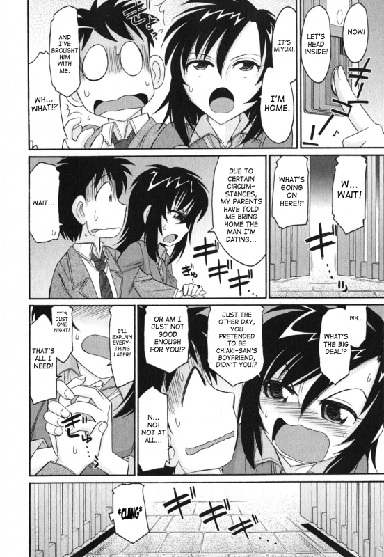 [Charlie Nishinaka] Cheers! 11 [English] [SaHa]_055