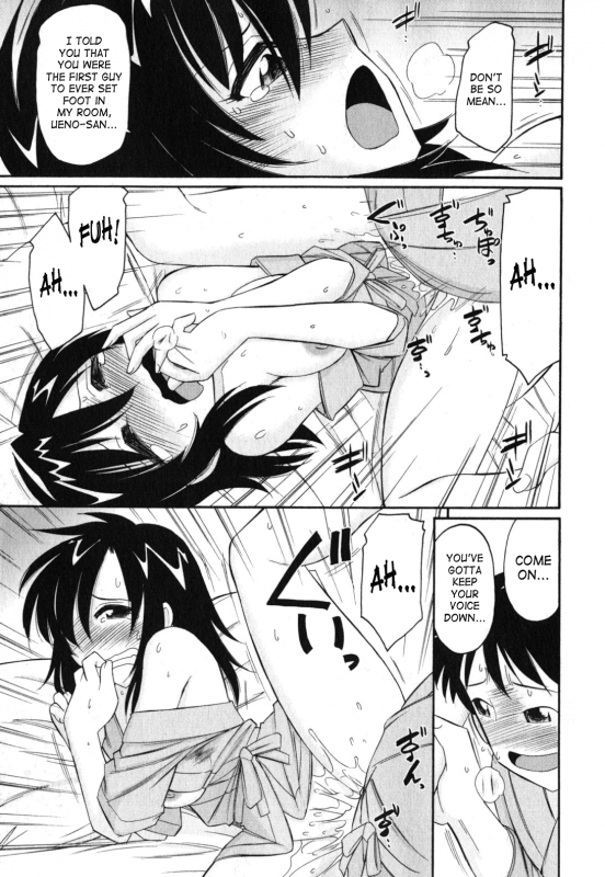 [Charlie Nishinaka] Cheers! 11 [English] [SaHa]_066