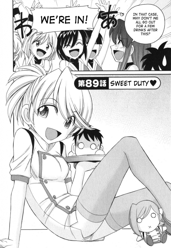 [Charlie Nishinaka] Cheers! 11 [English] [SaHa]_071