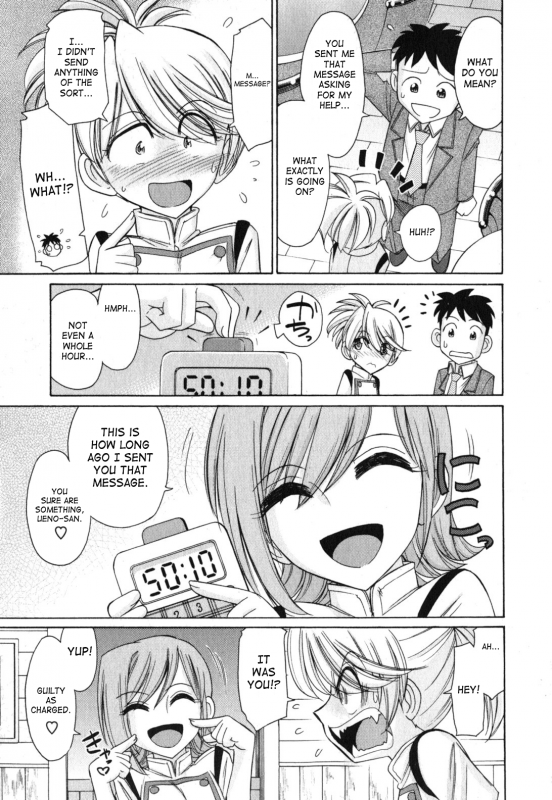 [Charlie Nishinaka] Cheers! 11 [English] [SaHa]_074