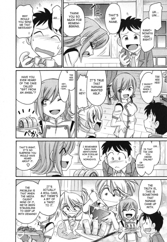 [Charlie Nishinaka] Cheers! 11 [English] [SaHa]_075