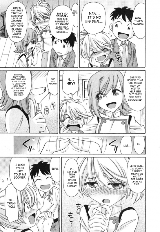 [Charlie Nishinaka] Cheers! 11 [English] [SaHa]_076