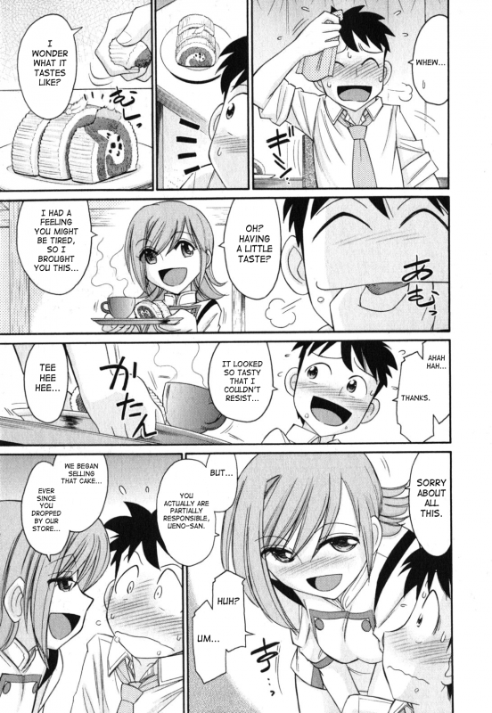 [Charlie Nishinaka] Cheers! 11 [English] [SaHa]_078