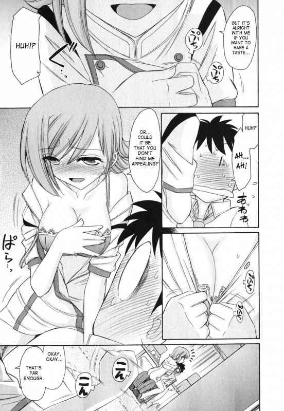 [Charlie Nishinaka] Cheers! 11 [English] [SaHa]_080