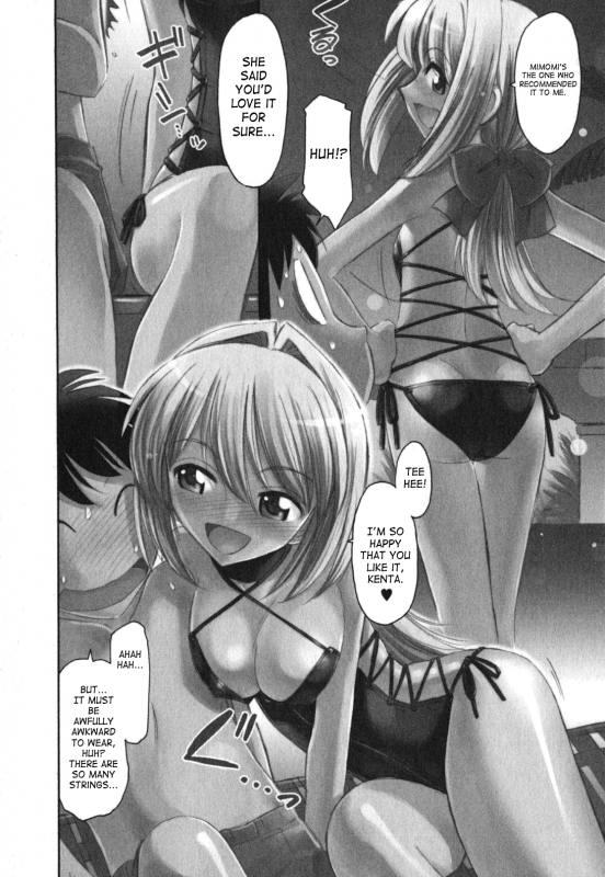 [Charlie Nishinaka] Cheers! 11 [English] [SaHa]_091