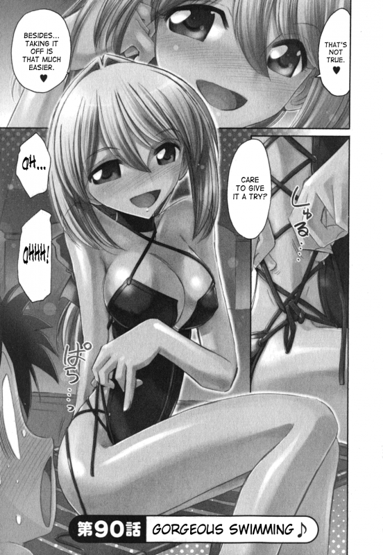 [Charlie Nishinaka] Cheers! 11 [English] [SaHa]_092