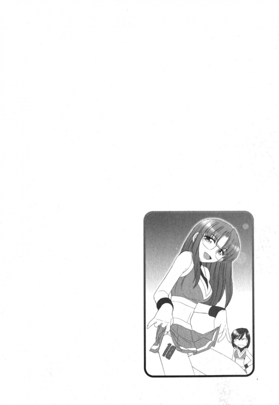 [Charlie Nishinaka] Cheers! 11 [English] [SaHa]_093