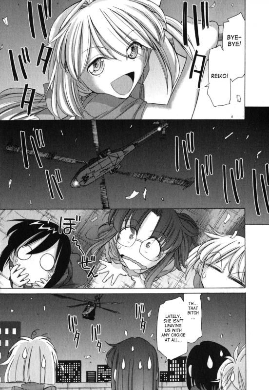 [Charlie Nishinaka] Cheers! 11 [English] [SaHa]_098